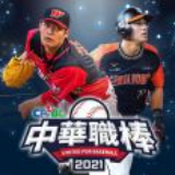 KU体育BET8最新版本更新内容