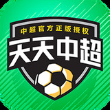 EMC易倍体育官方