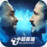 新澳门官方网站浏览器