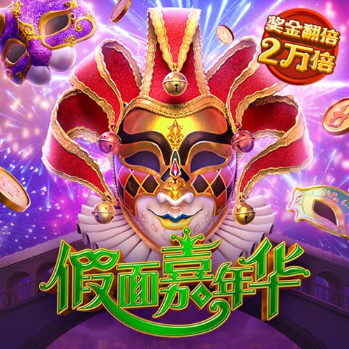 bob体彩app