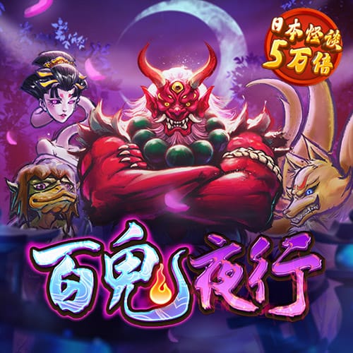 泛亚电竞官网