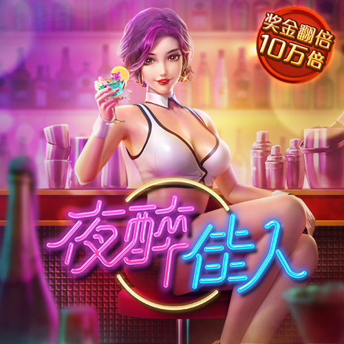 佳博体育平台官网登录