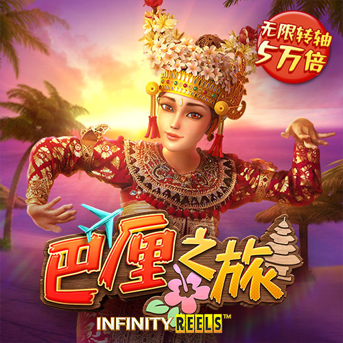 银河集团186net手机登录