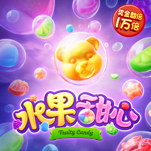 beat365下载安卓手机版