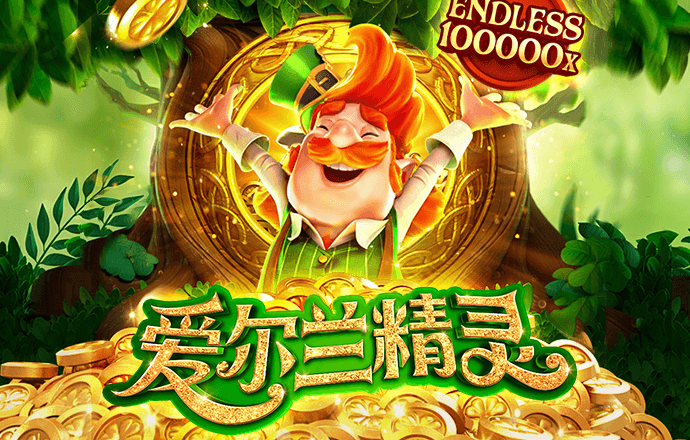 b33体育app下载