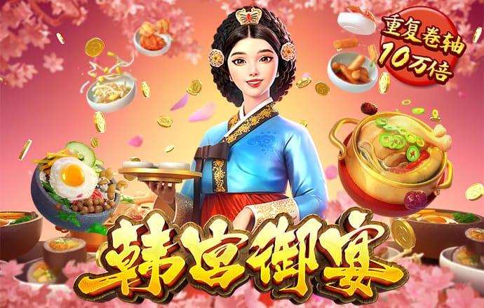 56677凤凰彩票app下载