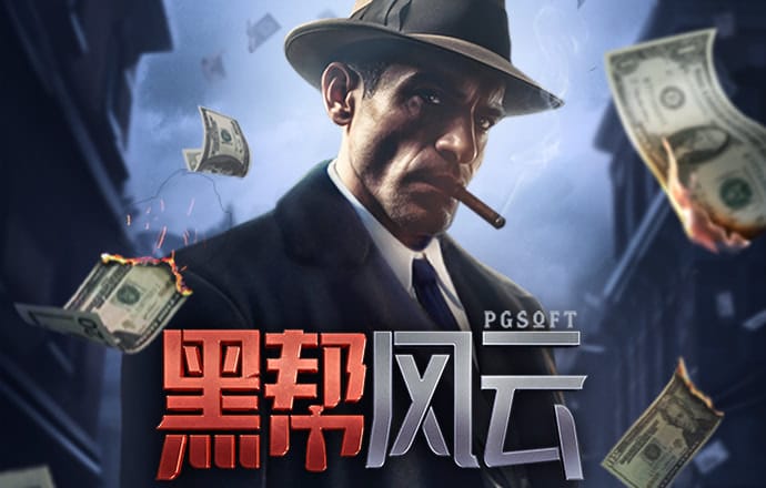 环球彩票大厅平台