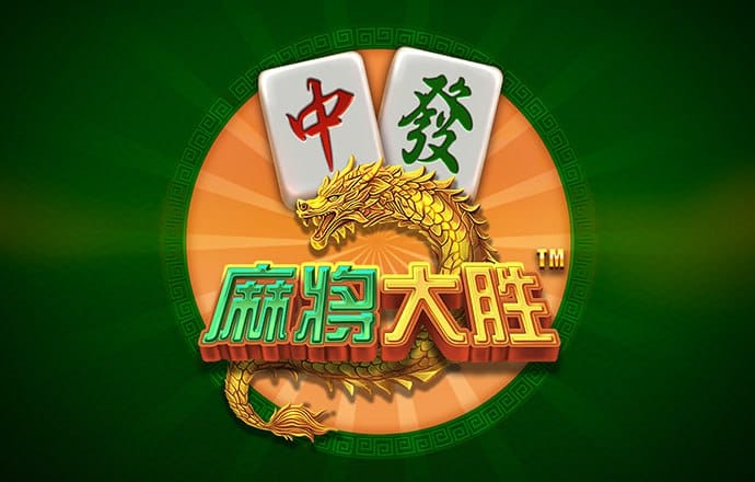 6163银河游戏截图0