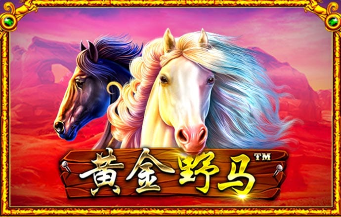 JN江南平台app