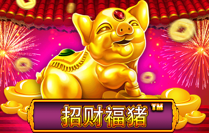 合乐888手机版app