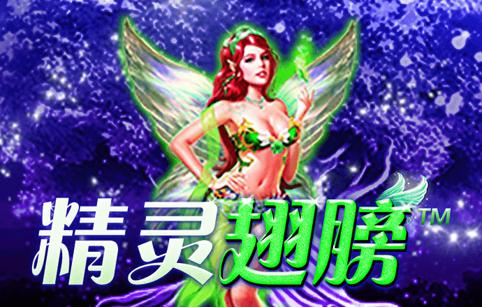 皇冠官网welcome体育