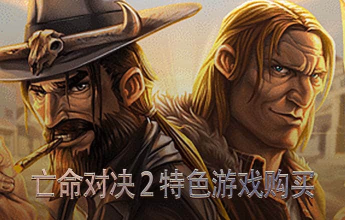 悟空体育官网下载