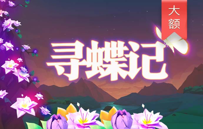 宝威体育下载app