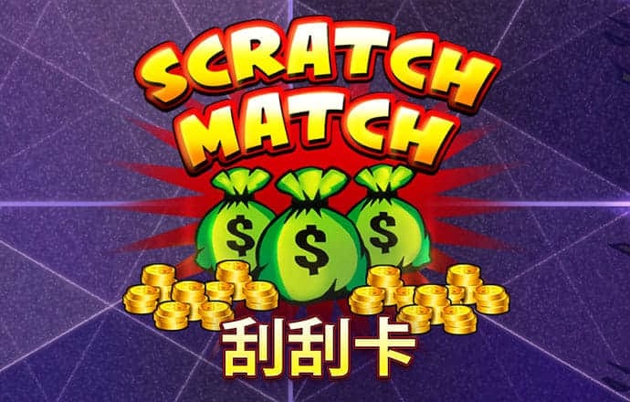 3号娱乐彩票登录注册