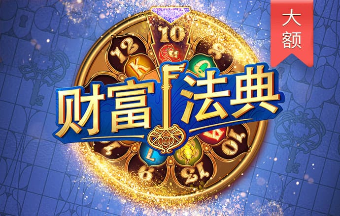 三亿体育app官方网站