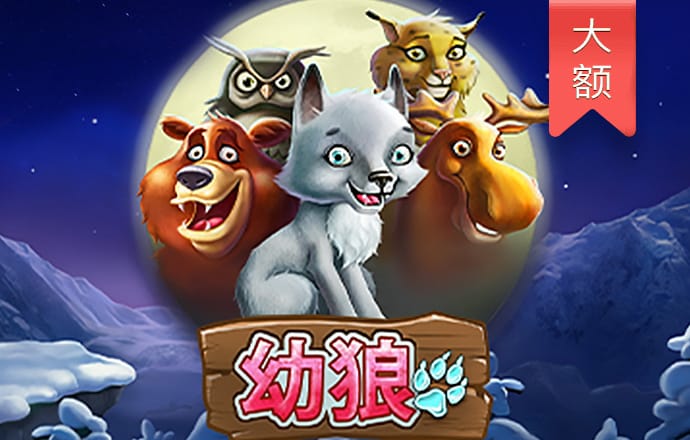 h365手游首页