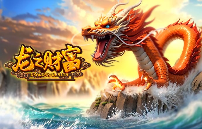 c7电子游戏(试玩游戏)
