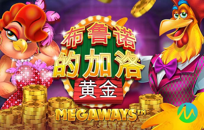 BB体育app官方下载入口