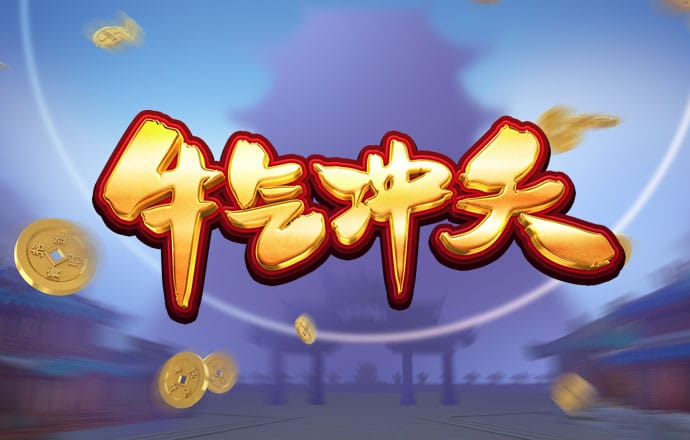 龙珠体育官网登录