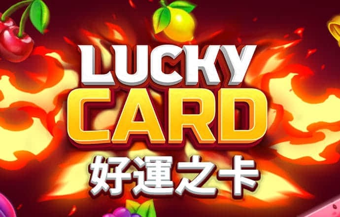 熊猫电竞官网下载
