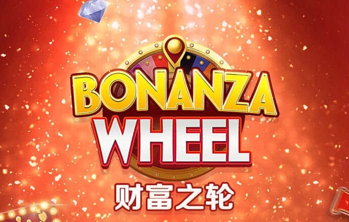 乐竞体育app官方登录入口
