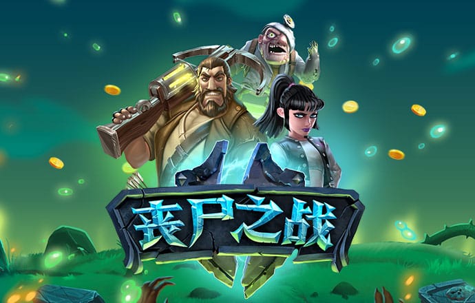 贝博app体育下载官网