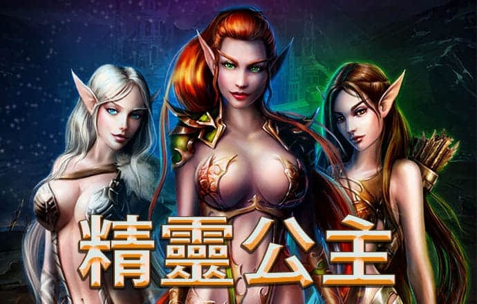 博乐体育app全站下载