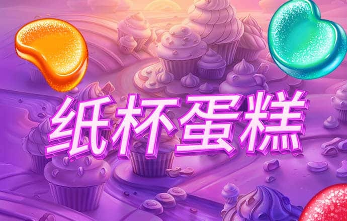 bT体育官网登录入口手机版