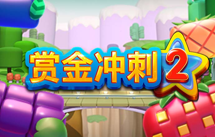 88355娱乐彩票官网下载
