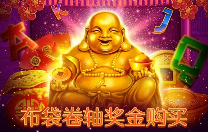 博业体育app