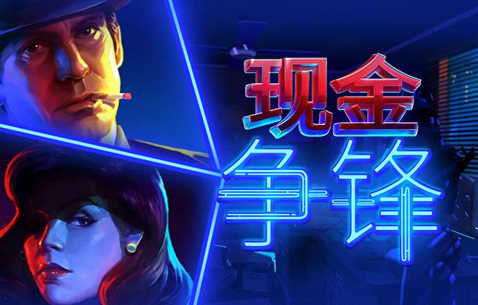 c7下载官网
