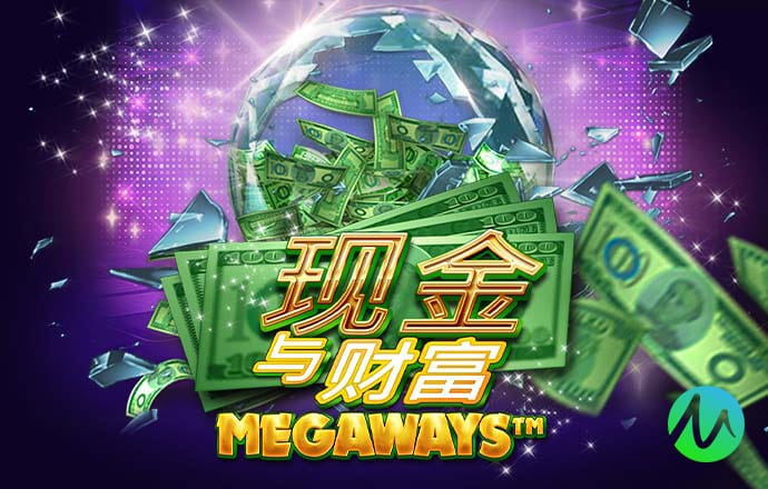8883新莆京手机下载