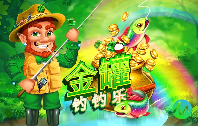 爱游戏APP官方网站入口
