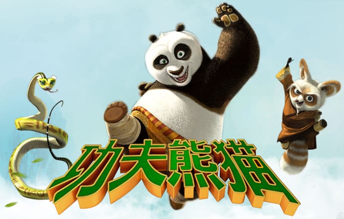 73882必赢这个网站是什么