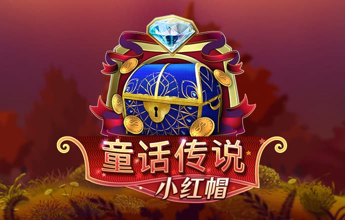Betway体育在线