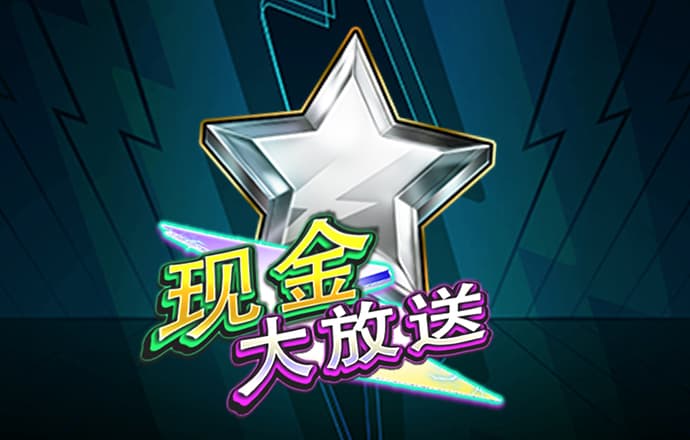 99彩吧首页