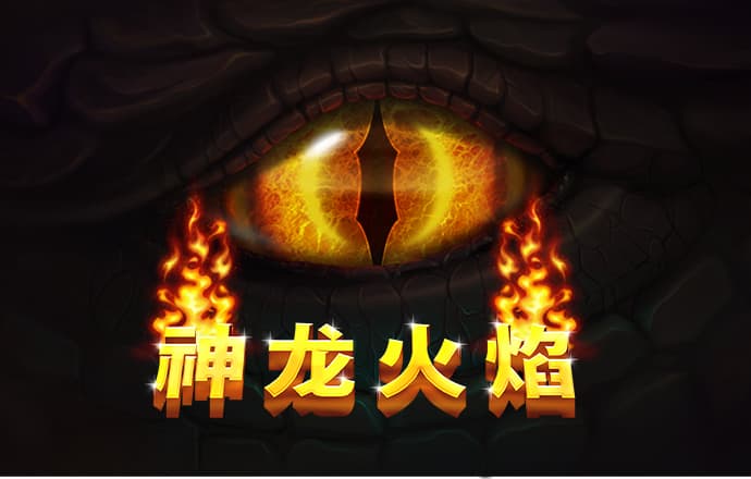 爱游戏app官方最新版本