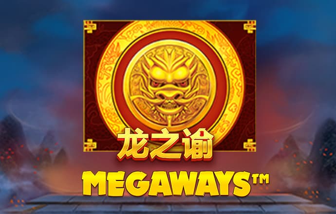 58彩票手机安卓版app下载