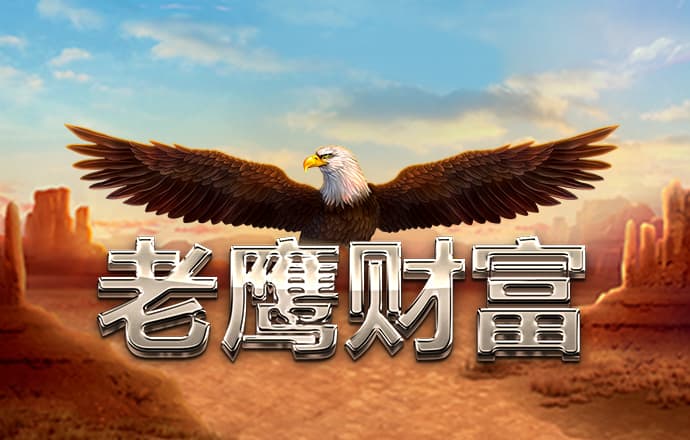 新澳门4949正版资料大全