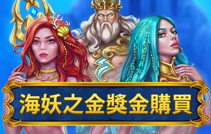 星空足球app下载