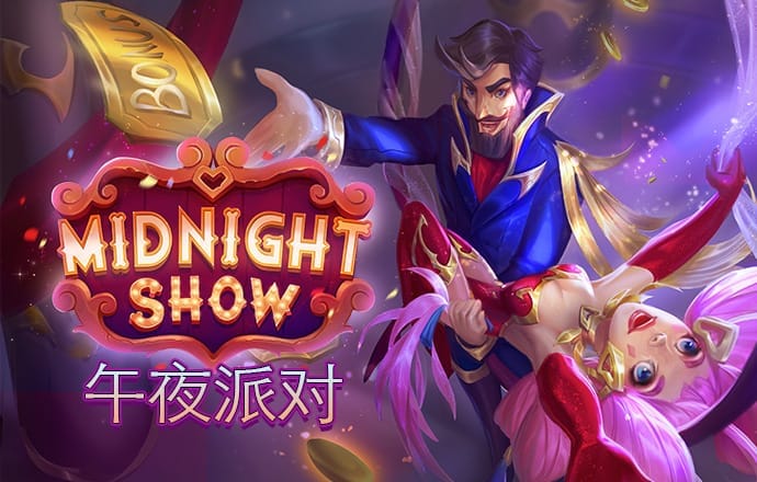 港澳宝典11133.cσm查询,澳门开奖