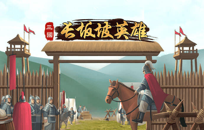 新奥门宝典下载app
