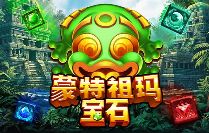 beat365在线体育官网