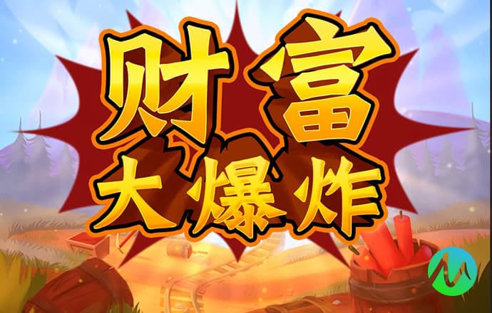 熊猫体育app官方