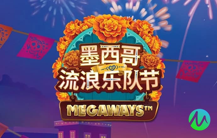 nj28电子下载